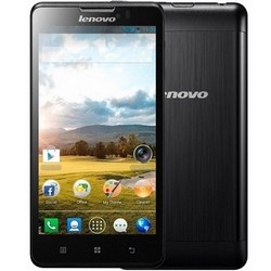 Замена камеры на телефоне Lenovo P780 в Пензе